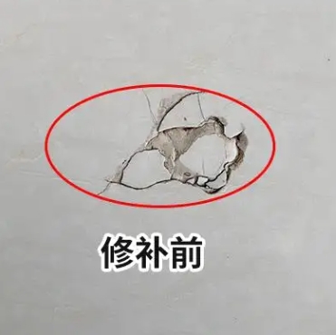 松溪瓷砖空鼓维修公司分享瓷砖防水涂料过厚或表面过于光滑，可能会产生的问题。